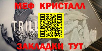 кокаин премиум Аргун