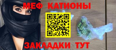 гашик Апшеронск