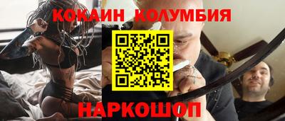 таблы Апрелевка