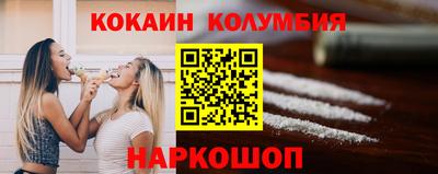 таблы Апрелевка