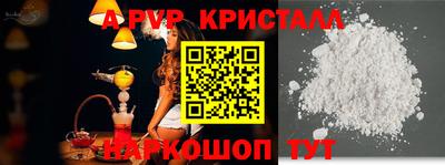 кокаин премиум Аргун