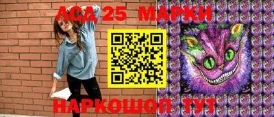 таблы Апрелевка