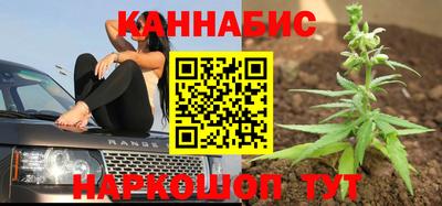 кокаин премиум Аргун