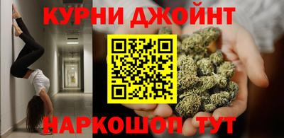 гашик Апшеронск