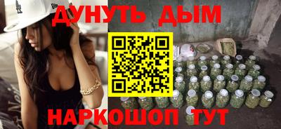 таблы Апрелевка