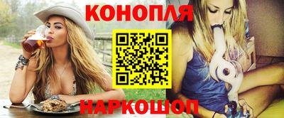 кокаин премиум Аргун