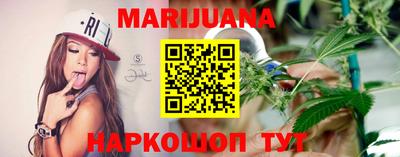 гашик Апшеронск