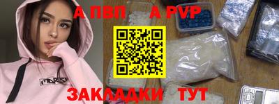 кокаин премиум Аргун