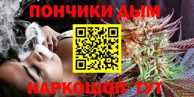 таблы Апрелевка
