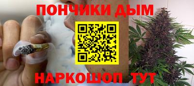 таблы Апрелевка