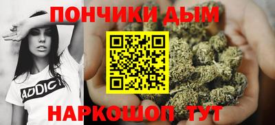 кокаин премиум Аргун