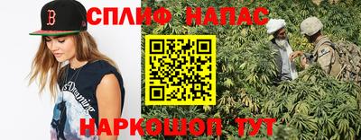 кокаин Заводоуковск