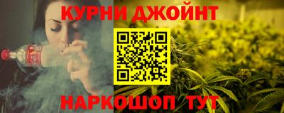 кокаин премиум Аргун