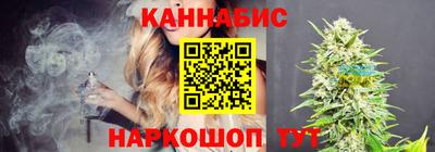 таблы Апрелевка