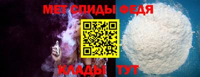кокаин премиум Аргун