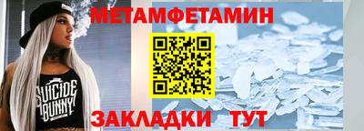кокаин премиум Аргун