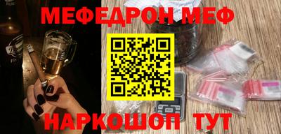 кокаин премиум Аргун