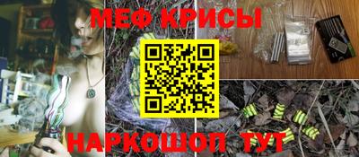 кокаин премиум Аргун